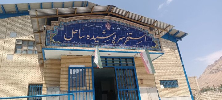 بازگشایی استخر سرپوشیده ساحل سمیرم پس از پنج سال تعطیلی