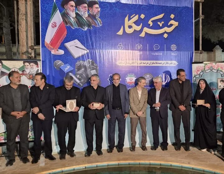 هشدار مدیرکل فرهنگ و ارشاد اصفهان درباره آسیب‌های رسانه بی‌تعادل