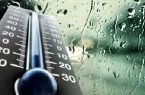 اصفهانیها منتظر کاهش ۴ درجهای دما باشند اصفهانیها منتظر کاهش ۴ درجهای دما باشند