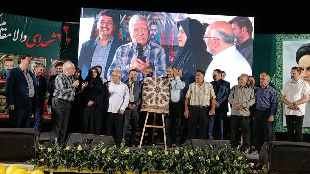 گلابی، بخشی از هویت بومی خمینی‌شهر