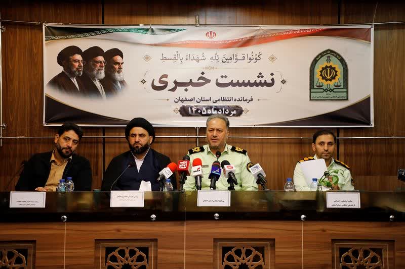 کشف پنج تن مواد مخدر در اصفهان؛ هشدار نسبت به افزایش مصرف شیشه