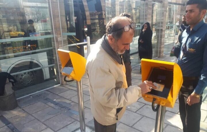 کارت بلیتهای قدیمی اتوبوسرانی اصفهان از امروز قابل استفاده نیست