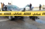 ۶ تصادف ۲۴ ساعت اخیر اصفهان ۳ فوتی و ۲۳ مصدوم داشت ۶ تصادف ۲۴ ساعت اخیر اصفهان ۳ فوتی و ۲۳ مصدوم داشت