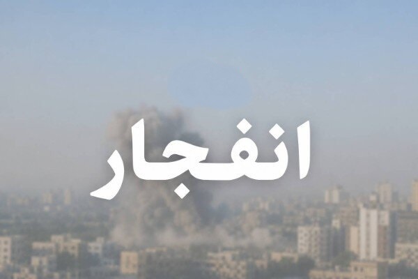 انفجار کنترلشده در جنوب اصفهان انجام میشود