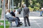 ما خواهان حق برابر هستیم