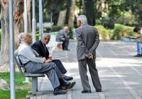 ما خواهان حق برابر هستیم