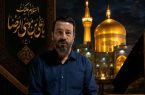 کارنامه جهادی خادمیاران رضوی شهرستان خمینی‌شهر با ثبت بیش از ۲۵ میلیارد تومان خدمت