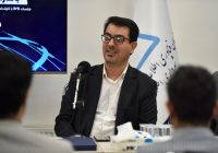 تمرکز بودجه ۱۴۰۵ شهرداری اصفهان روی حمل‌ونقل و ترافیک