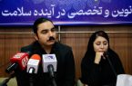نقش دامپزشکی نوین در حفظ سلامت جامعه نقش دامپزشکی نوین در حفظ سلامت جامعه