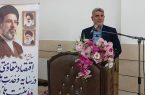 خمینیشهر با ۶۰ پروژه در صدر شهرستانهای استان قرار دارد خمینیشهر با ۶۰ پروژه در صدر شهرستانهای استان قرار دارد