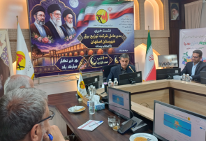 اصفهان شهر خورشیدی می شود