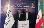 افتتاح سایت 4G آبملخ؛ پایان سالها انتظار برای ارتباط پایدار افتتاح سایت 4G آبملخ؛ پایان سالها انتظار برای ارتباط پایدار