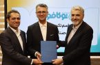 مهرداد عسگری مدیرعامل صنایع برش ورق فولادی مبارکه شد