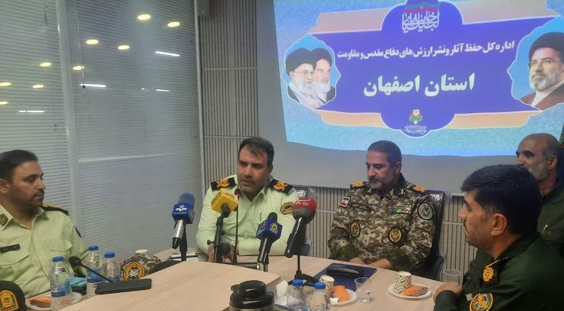 تجربیات دفاع مقدس راهگشای خنثی‌سازی جنگ ترکیبی است