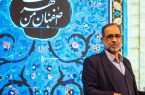 تخفیف ۵۰ درصدی شهرداری اصفهان برای ساختمان‌های سازگار با محیط زیست