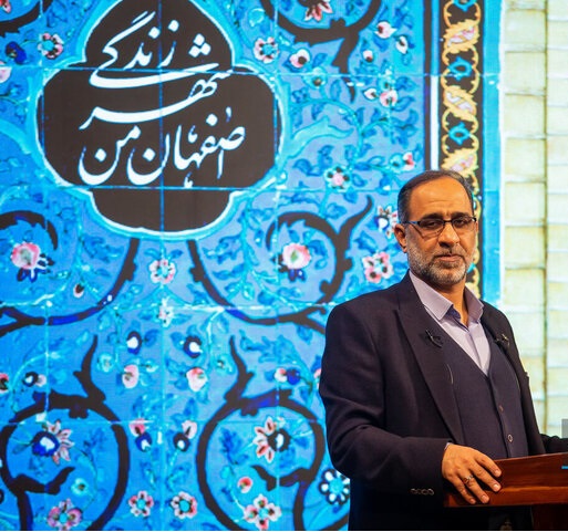 تخفیف ۵۰ درصدی شهرداری اصفهان برای ساختمانهای سازگار با محیط زیست