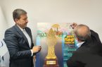 پوستر جشنواره ملی «شهر فرهنگ» رونمایی شد