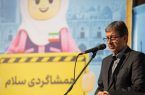 مشارکت دانش‌آموزان در پروژه‌های شهری نهادینه شود