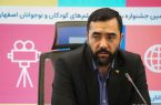 جشنواره کودک با ۶۰ برنامه در مدارس و ۲۰ موکب به شهر می‌آید