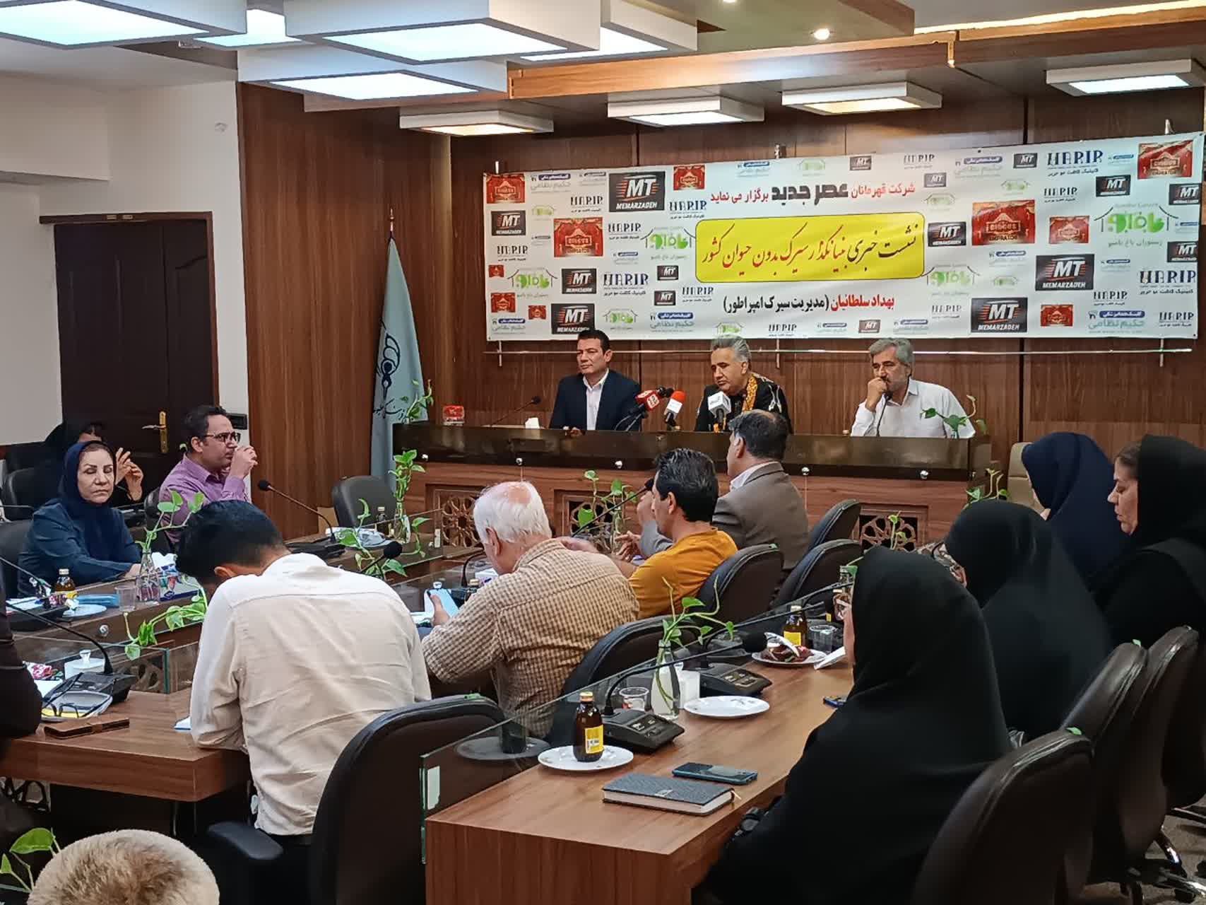 برنامه های منحصر به فرد و سرمایهگذاری ویژه در سیرک امپراطور اصفهان