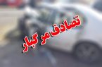 انحراف مرگبار نیسان وانت در کاشان یک فوتی و یک مصدوم داشت