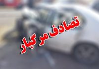 انحراف مرگبار نیسان وانت در کاشان یک فوتی و یک مصدوم داشت