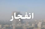 صدای انفجار جنوب اصفهان ناشی از عملیات انهدام مهمات عمل‌نکرده است
