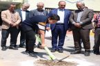 مدرسه ۱۲ کلاسه خیرساز در ناحیه ۵ اصفهان کلنگ‌زنی شد