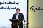 درصد کاروان ایران در ناگویا از سپاهان هستند