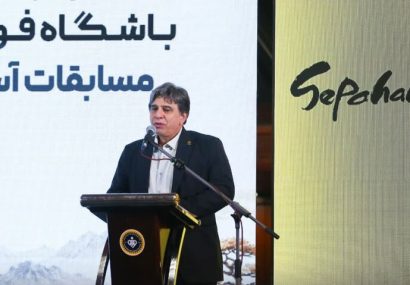 درصد کاروان ایران در ناگویا از سپاهان هستند