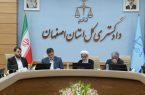 صدور حکم قطعی برای پرونده طلافروشی با بیش از دو هزار و ششصد شاکی در اصفهان