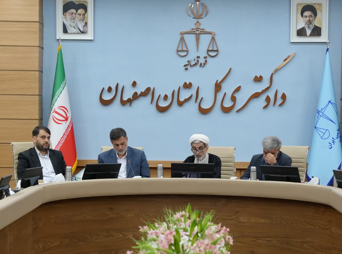 صدور حکم قطعی برای پرونده طلافروشی با بیش از دو هزار و ششصد شاکی در اصفهان