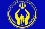 امضای تفاهمنامه همکاری کمیته امداد و نهضت سوادآموزی / سوادآموزی مددجویان ۱۰ تا ۶۰ سال