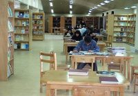 ۱۱ هزار جلد کتاب تخصصی در کتابخانه رجال و مشاهیر اصفهان گردآوری شده است