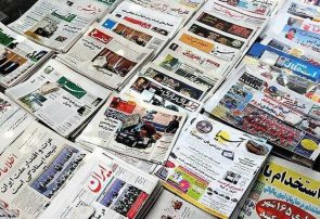چه کسی پاسخگوی خاموشی مطبوعات است؟
