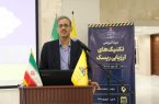 مدیریت ریسک و بهرهگیری هوشمندانه از ظرفیتها؛ کلید افزایش تابآوری صنعت گاز