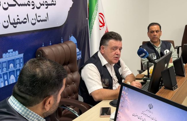 آغاز سرشماری نفوس و مسکن ۱۴۰۵ اصفهان از شنبه ۲ آبان ماه