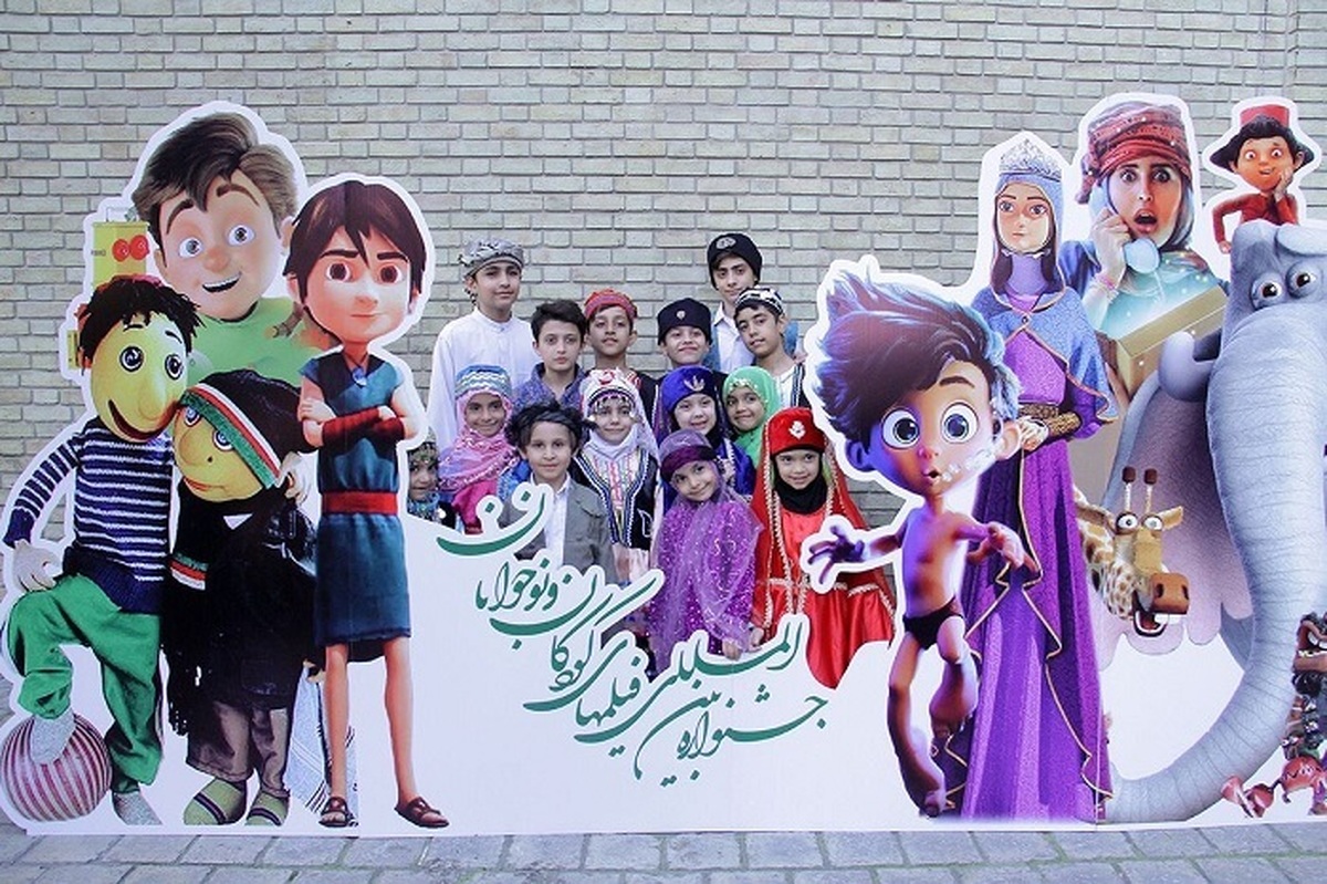 ارزیابی جشنواره کودکان و نوجوانان؛ از سنجش کیفیت اجرا تا ثبت درس‌آموخته‌ها