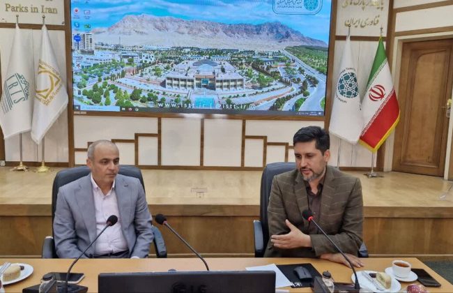 توسعه همکاری فناورانه فولاد مبارکه با شهرک علمی تحقیقاتی