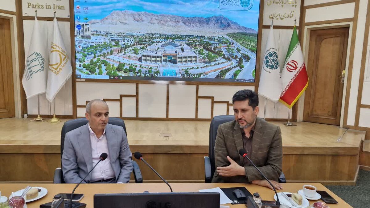 توسعه همکاری فناورانه فولاد مبارکه با شهرک علمی تحقیقاتی توسعه همکاری فناورانه فولاد مبارکه با شهرک علمی تحقیقاتی
