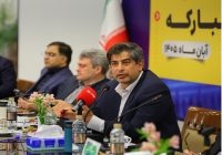 جلسات مدیریتی باید به بستر تصمیمسازی و ترسیم آینده فولاد مبارکه تبدیل شود جلسات مدیریتی باید به بستر تصمیمسازی و ترسیم آینده فولاد مبارکه تبدیل شود