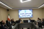 نشست مشترک فولاد مبارکه و تولیدکنندگان داخلی مواد نسوز برای تقویت پایداری زنجیره تأمین