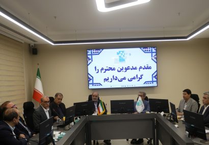 نشست مشترک فولاد مبارکه و تولیدکنندگان داخلی مواد نسوز برای تقویت پایداری زنجیره تأمین