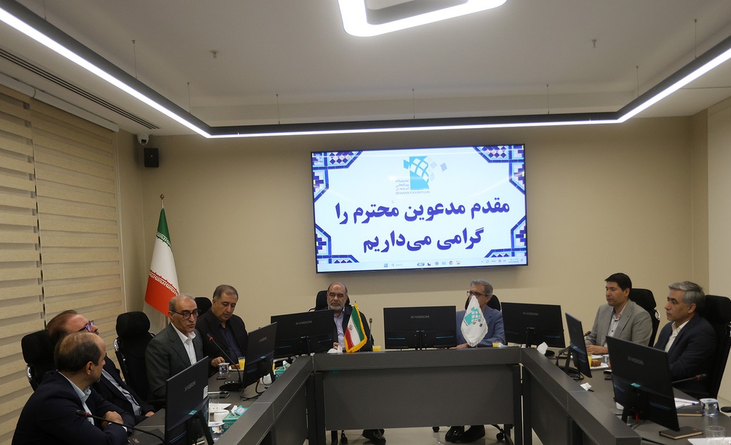 نشست مشترک فولاد مبارکه و تولیدکنندگان داخلی مواد نسوز برای تقویت پایداری زنجیره تأمین
