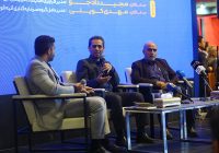 برگزاری نشست «اقتصاد چرخشی و مدیریت صفر پسماند و فولاد سبز» در پاویون فولاد مبارکه برگزاری نشست «اقتصاد چرخشی و مدیریت صفر پسماند و فولاد سبز» در پاویون فولاد مبارکه