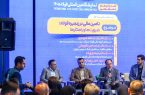 تأکید مدیرعامل گروه مالی فولاد مبارکه بر تنوعبخشی به ابزارهای تأمین مالی صنعت فولاد