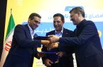 امضای تفاهم‌نامه سه‌جانبه برای تأمین ورق فولادی و توسعه سازه‌های نیروگاه‌های خورشیدی