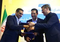 امضای تفاهم‌نامه سه‌جانبه برای تأمین ورق فولادی و توسعه سازه‌های نیروگاه‌های خورشیدی