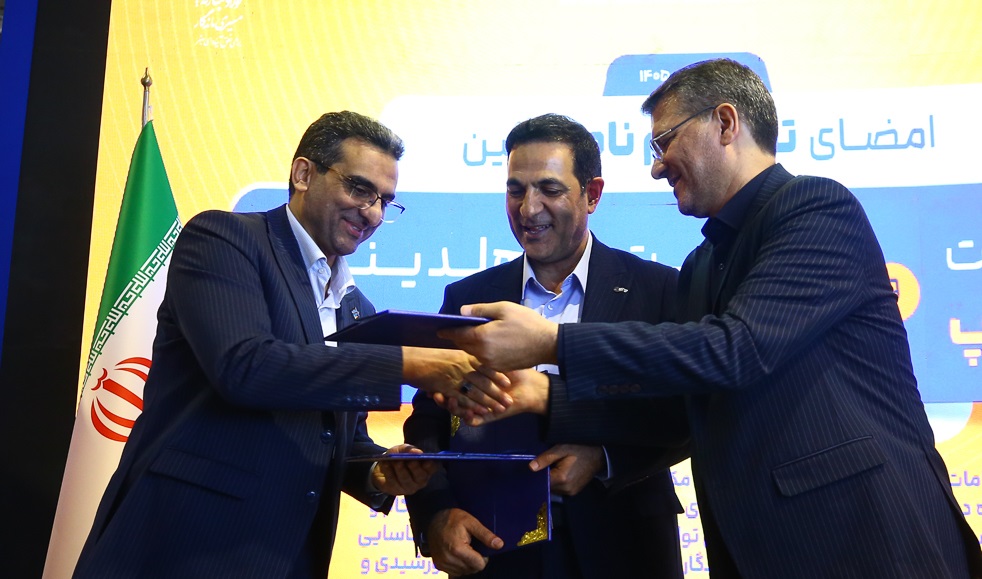 امضای تفاهمنامه سهجانبه برای تأمین ورق فولادی و توسعه سازههای نیروگاههای خورشیدی