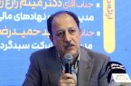 عبور از اتکای صرف به شبکه بانکی با توسعه روش‌های نوین تأمین مالی در فولاد مبارکه